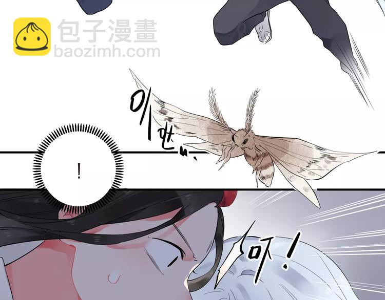 第26话 变化75
