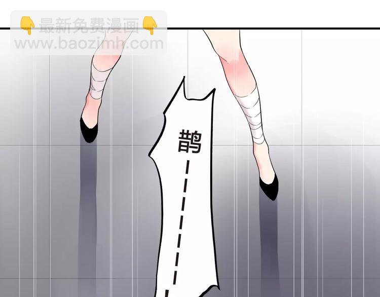 第26话 变化87