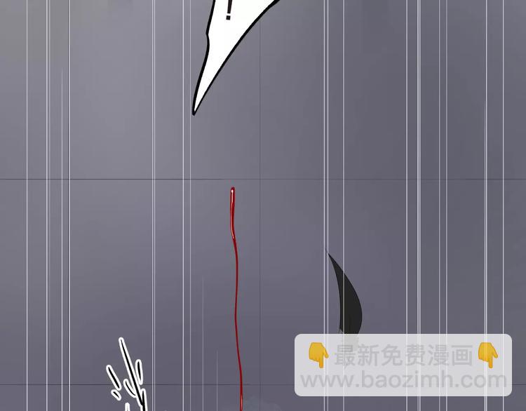 第26话 变化88