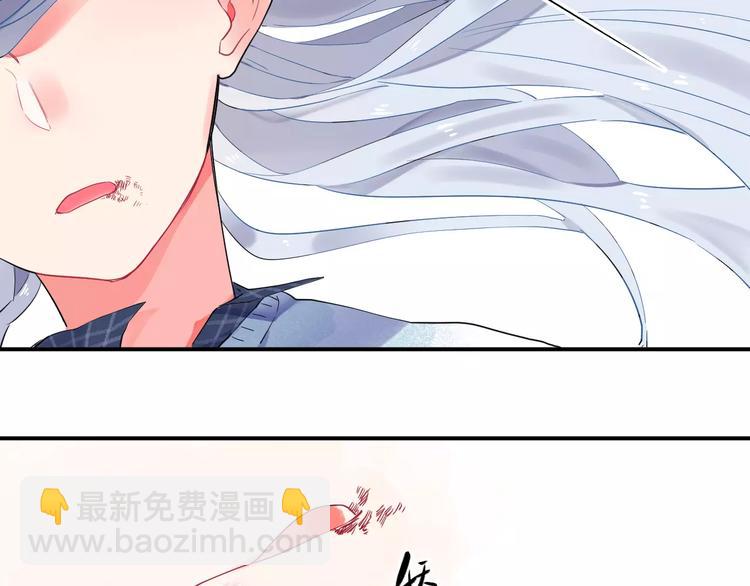 第26话 变化91