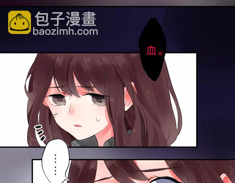 第26话 变化93