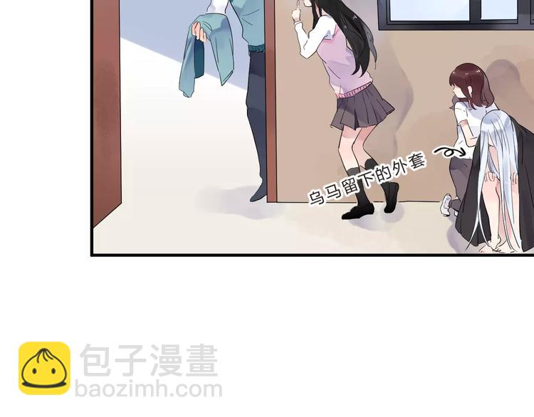 第28话 彼此的愿望12