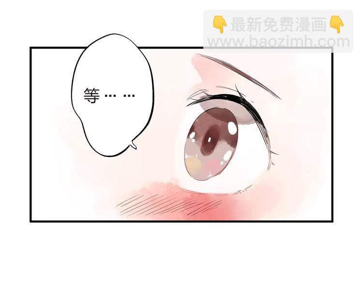 第28话 彼此的愿望120