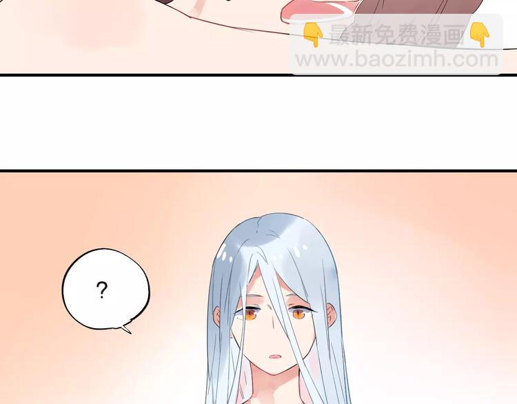 第28话 彼此的愿望124