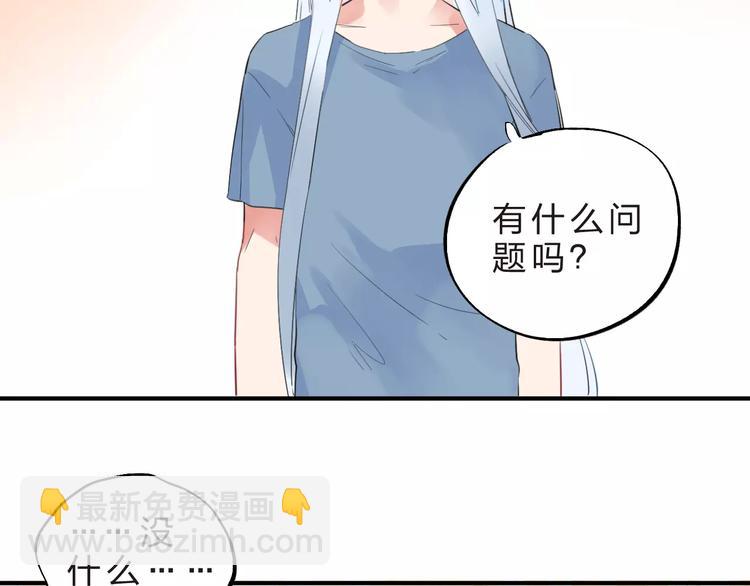 第28话 彼此的愿望125