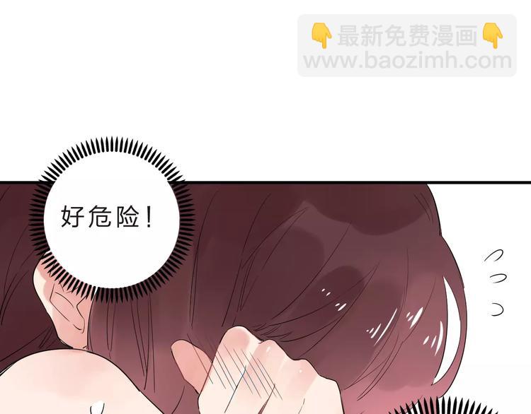 第28话 彼此的愿望127