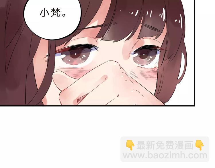 第28话 彼此的愿望130