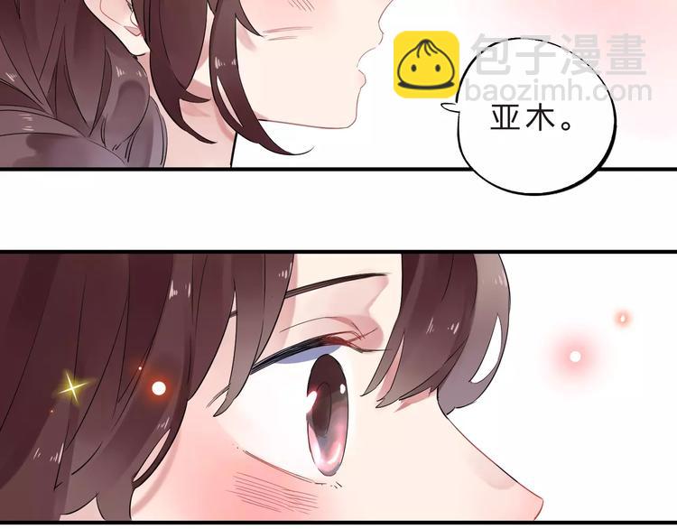 第28话 彼此的愿望134
