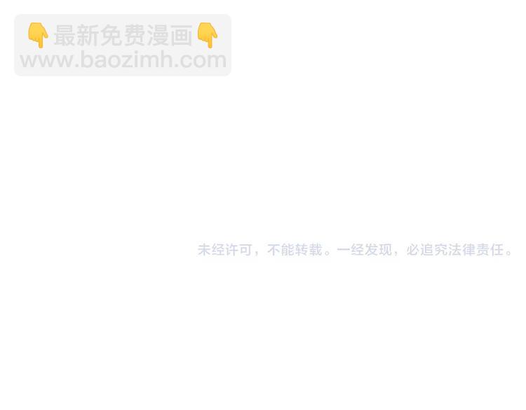 第28话 彼此的愿望140