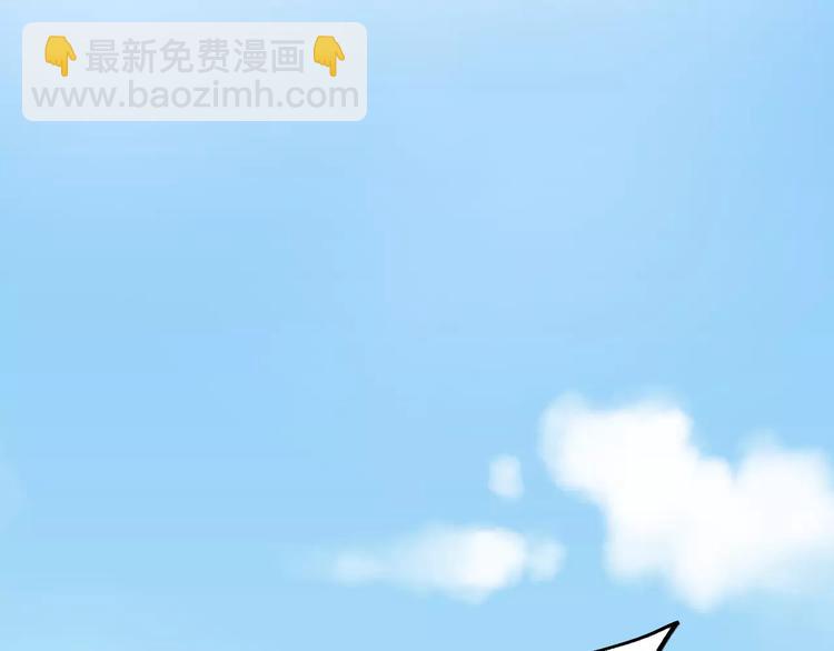 第28话 彼此的愿望28