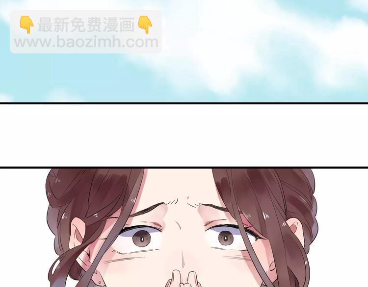 第28话 彼此的愿望30