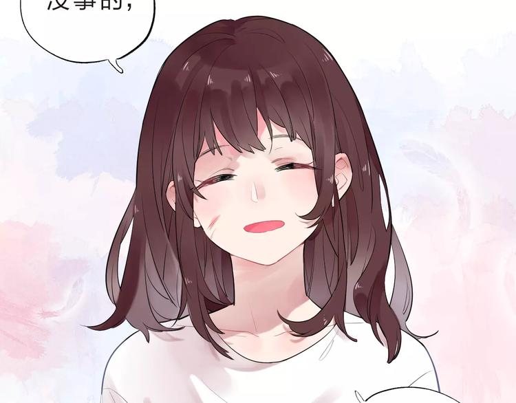 第28话 彼此的愿望37