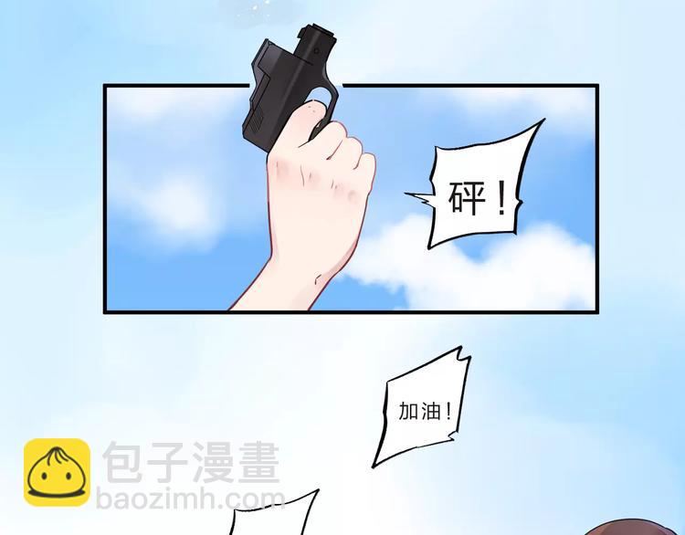 第28话 彼此的愿望4