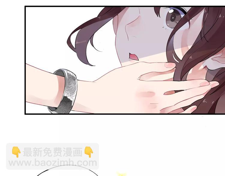第28话 彼此的愿望40