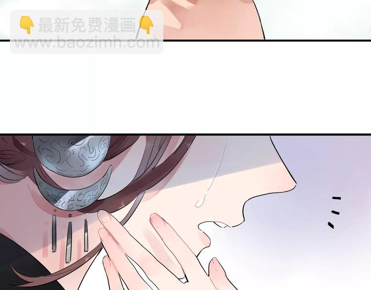 第28话 彼此的愿望48