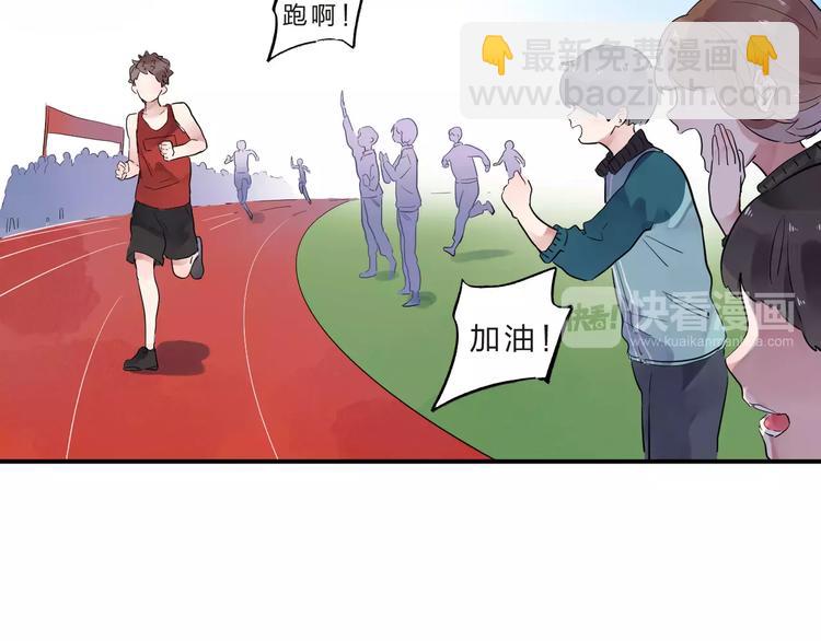 第28话 彼此的愿望5