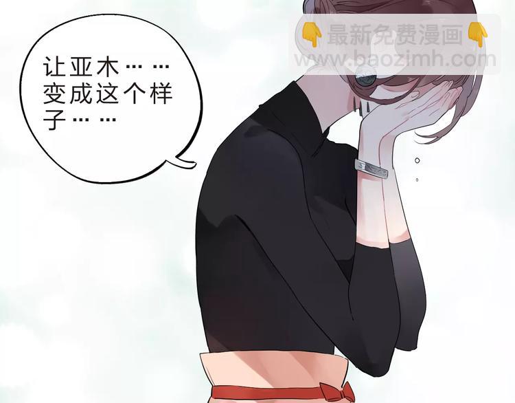 第28话 彼此的愿望51
