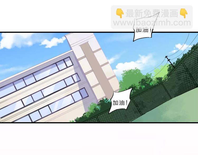 第28话 彼此的愿望6
