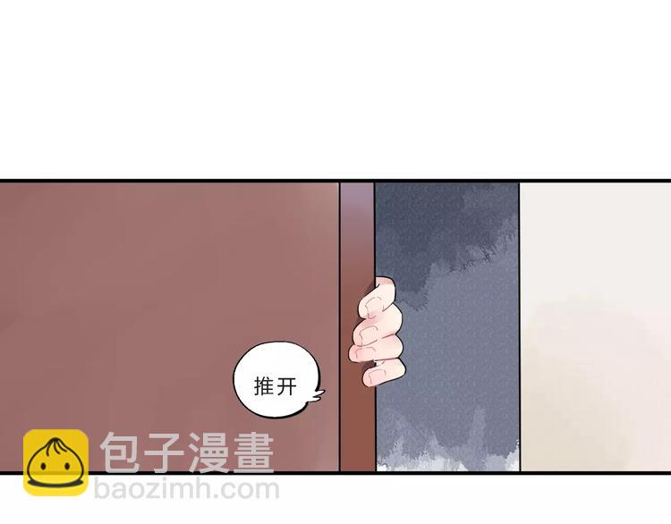 第28话 彼此的愿望67
