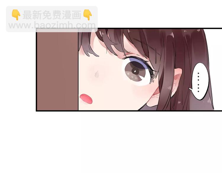 第28话 彼此的愿望68