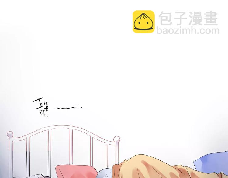第28话 彼此的愿望69