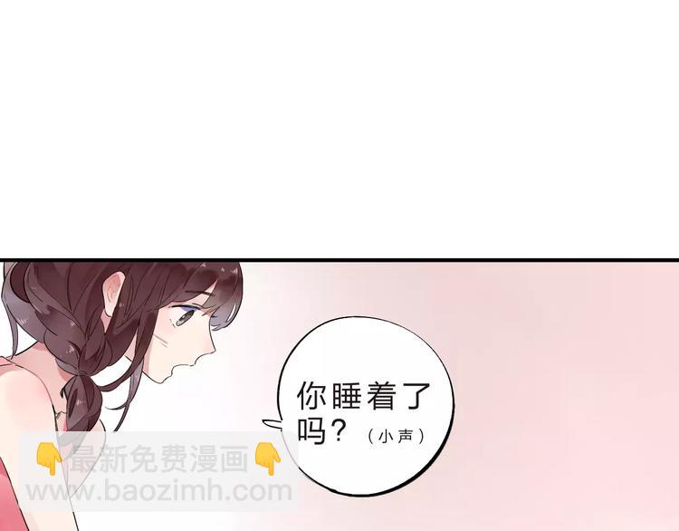 第28话 彼此的愿望72