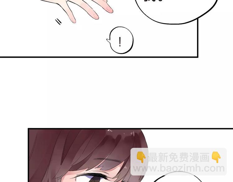 第28话 彼此的愿望74