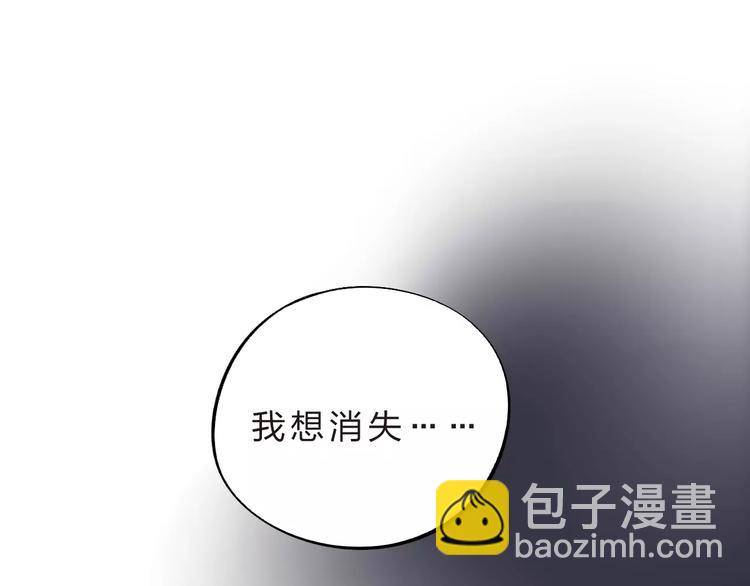 第28话 彼此的愿望77