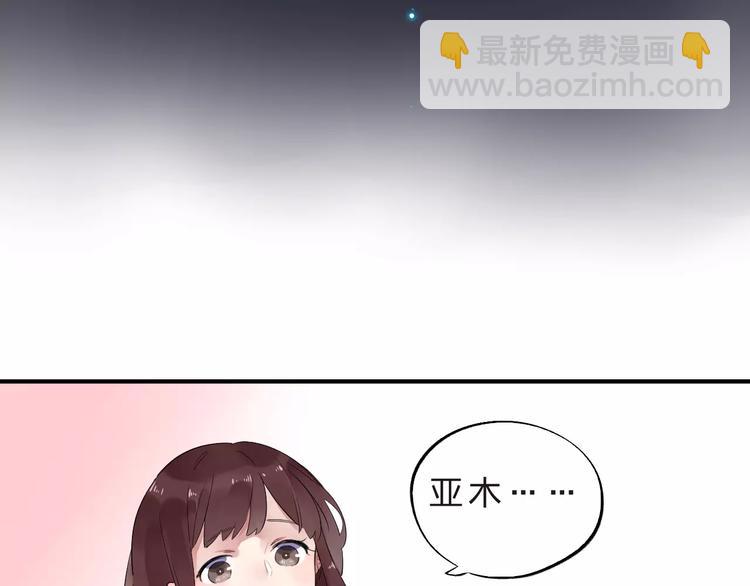第28话 彼此的愿望81