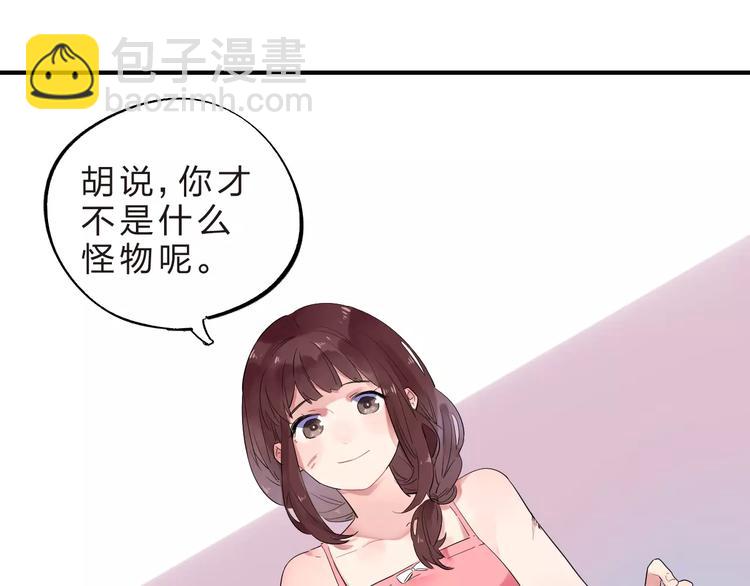 第28话 彼此的愿望87