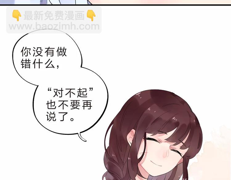 第28话 彼此的愿望94