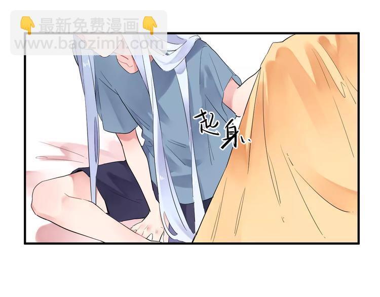 第28话 彼此的愿望96