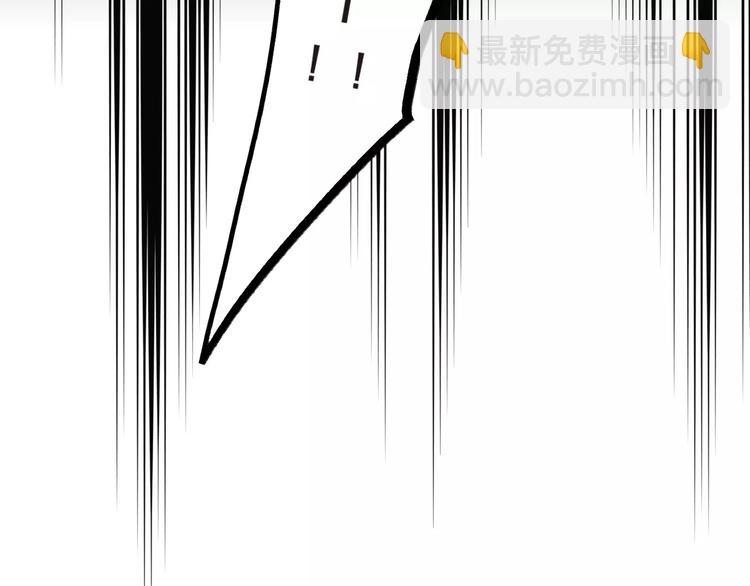 第32话 新挑战10