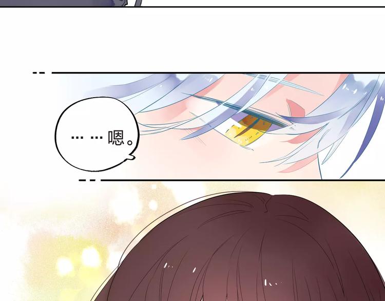 第32话 新挑战108