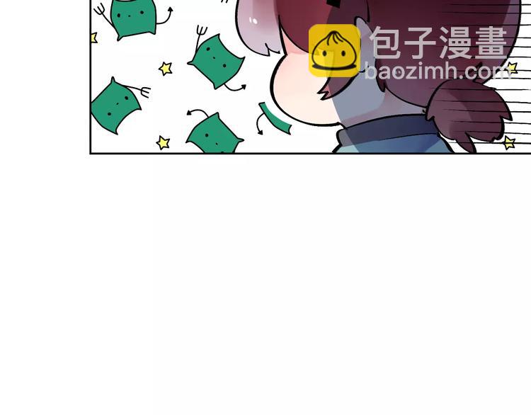 第32话 新挑战112