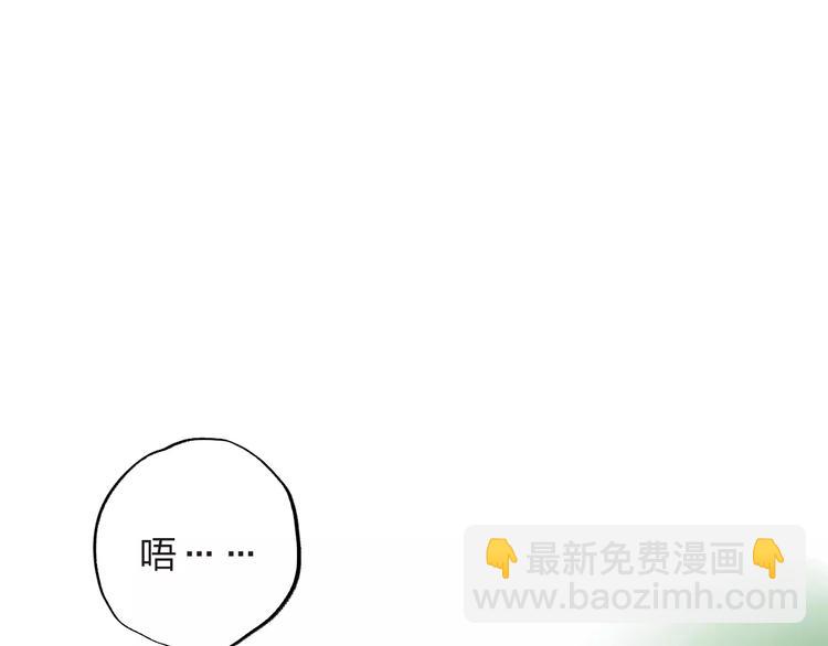 第32话 新挑战16
