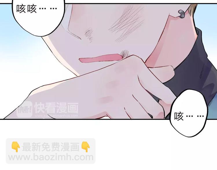 第32话 新挑战19