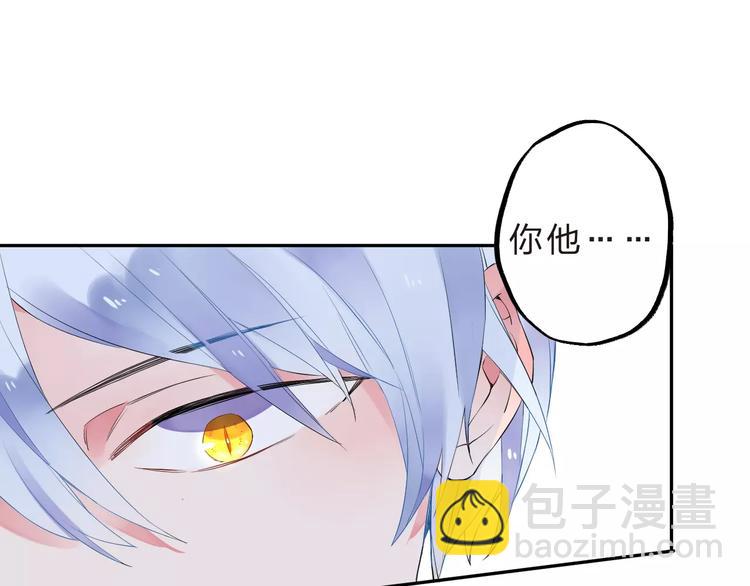 第32话 新挑战20