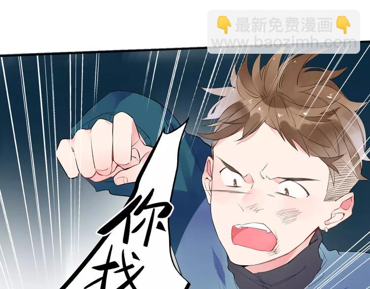 第32话 新挑战22