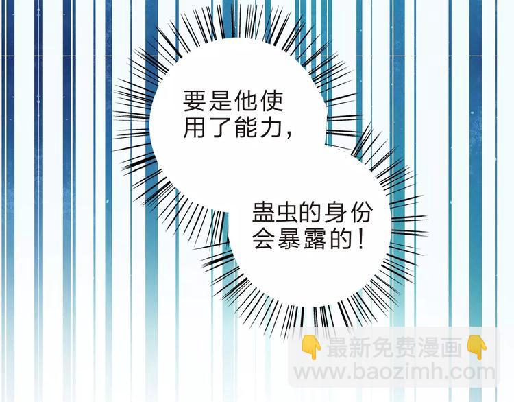 第32话 新挑战28