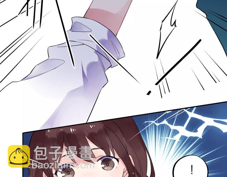 第32话 新挑战30