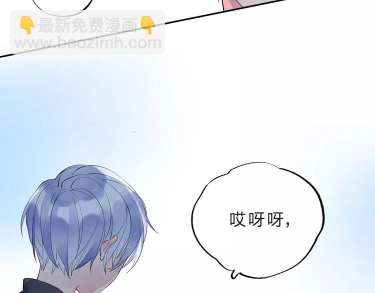 第32话 新挑战32