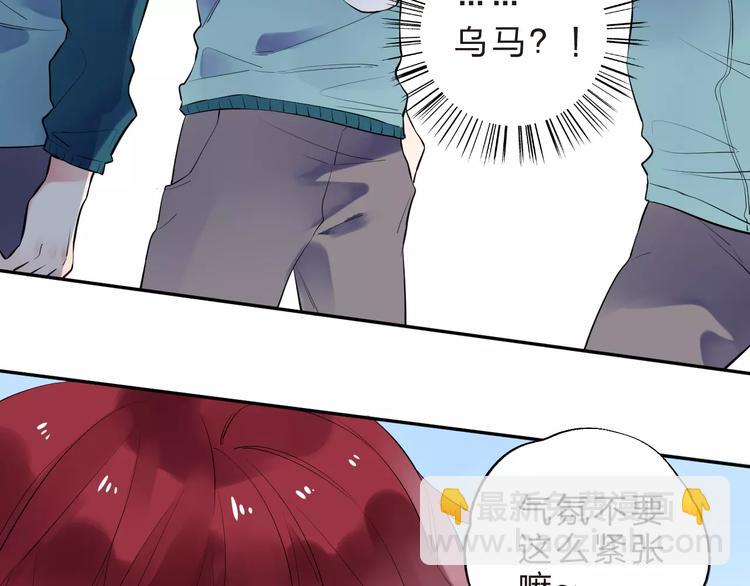 第32话 新挑战34