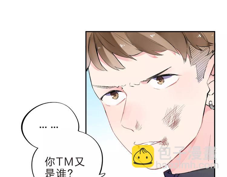 第32话 新挑战36