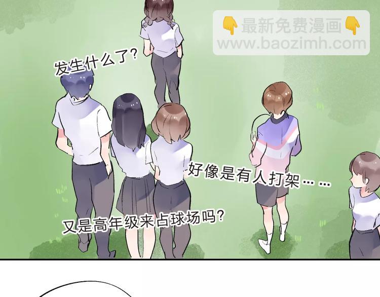 第32话 新挑战41