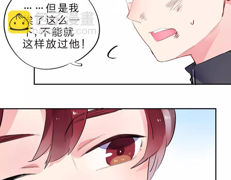 第32话 新挑战44
