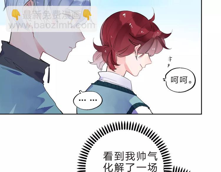 第32话 新挑战61
