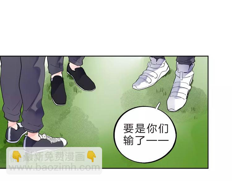 第32话 新挑战65