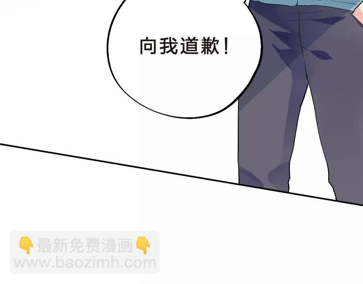 第32话 新挑战69