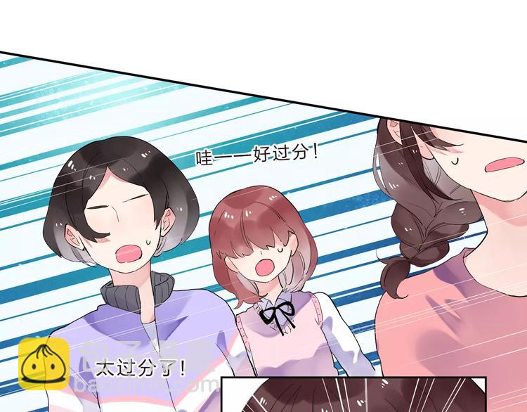 第32话 新挑战70